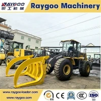 XCMG LW700KN
